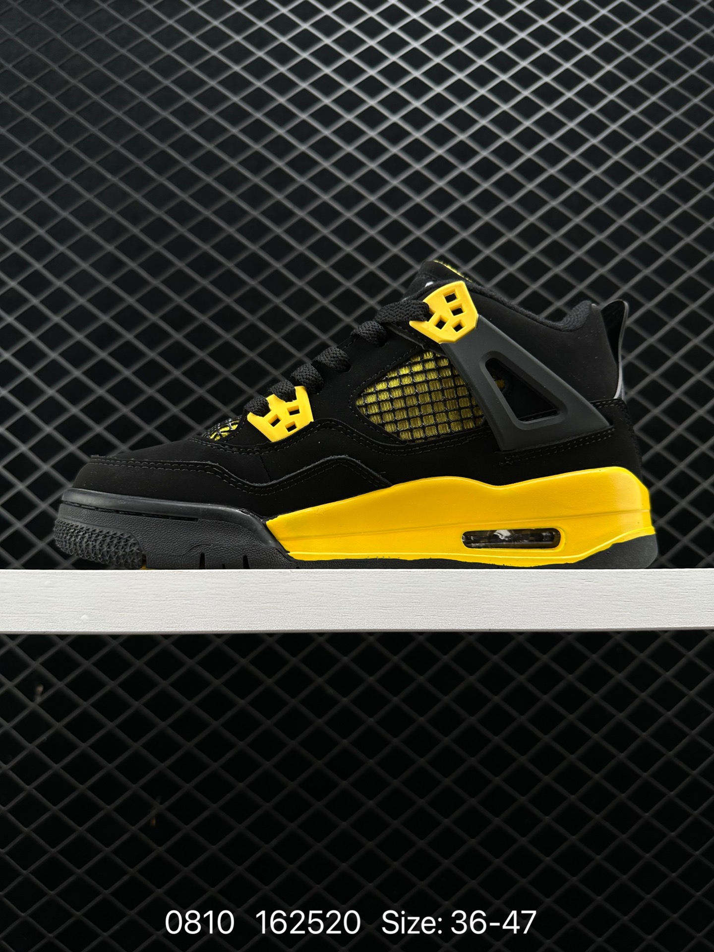 Nike Air Jordan 4 Retro Thunder